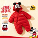 Disney (Disney) winter children's clothing for boys and girls, down jumpsuit, comfortable and warm outdoor hooded romper, red 73cm