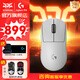 Logitech (G) GPW third generation wireless gaming mouse Shitwang 3rd generation lightweight gpw3 rechargeable mouse macro upgraded version gpw second generation upgraded version CSGO chicken game e-sports DJ11 hot product recommendation GPW3 generation white