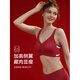 Ancient and modern (GUJIN) Year of the Horse and zodiac year red underwear for women, bra to hold breasts and prevent sagging, no wire rims, horse underwear set for women, lucky red M, recommended weight 95-110 Jin Jin is equal to 0.5 kg