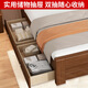 Jingxi solid wood bed 1.5m 1.8m new Chinese double bed walnut color wooden bed master bedroom home modern simple single person including installation walnut color bed + 5cm mattress 1.8m * 2m frame structure