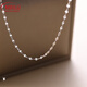 Fat Donglai's same style platinum plain chain PT necklace for women, platinum clavicle chain, long and short thin platinum necklace, versatile, free 50cm platinum Chopard chain (upgraded version)