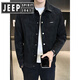 JEEP SPIRIT Jeep High-end Men's Jacket 2025 Autumn and Winter New Lapel Suede Clothes Versatile Casual Jacket Men 2001 Coffee Color Regular M 90-110Jin Jin is equal to 0.5 kg