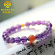 MARDOTG Brazilian Amethyst Bracelet Crystal Buddha Bead Bracelet Gift for Women