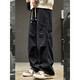 Bo Mingchen casual pants men's American fashion brand overalls men's loose straight wide-leg high street sports long pants men's black 2XL recommended 140-160Jin Jin equals 0.5 kg