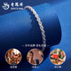 Lao Fengxiang PT950 Platinum Phoenix Tail Bracelet 2025 New Hand Jewelry Platinum Valentine's Day Birthday Gift for Girlfriend and Wife Platinum Phoenix Tail Bracelet About 2.6g Brand Gift Box