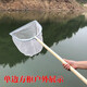 Ultra-dense eye 100 mesh wooden handle stainless steel fishing net copy fish net pocket fish net set fish excrement fishing gear fish pond cleaning 1.4m handle square head single frame