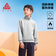 Peak children's clothing children's sweatshirts 2025 new boys' velvet red tops autumn and winter teenagers' national fashion new year clothes are handsome