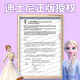
Disney (Disney) Princess Elsa, 3-6 years old, birthday gift for little girls, children's hair accessories gift box toys treasure chest jewelry 9