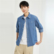 Giordano denim shirt men's washed double pocket trendy fashion long-sleeved denim shirt men 18043609