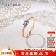 Xie Ruilin (TSL) Colorful Treasure Series 18K Gold Diamond Ring Sapphire Ring Colorful Treasure Women’s Model 64580 No. 15 Ring