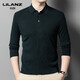 Lilang L machine washable men's worsted woolen sweater lapel 60 count autumn and winter thickened T-shirt ultra-fine high-end POO collar wool gray green thickened 4XL (190)