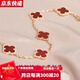 GIOIO 18k gold four-leaf clover bracelet AU750 double-sided inlaid red agate clover bracelet birthday gift for girlfriend five-flowered red agate bracelet rose gold 15mm one thing one certificate
