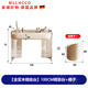 MLLHHCO German brand acrylic dressing table bedroom modern simple high-end cream style Internet celebrity large round mirror small apartment 1.0 single dressing table with stool + Internet celebrity large round mirror home installation
