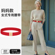 Big Wheel Women's Elastic Belt Women's Zodiac Year Horse Year Middle-aged Old Men's Waist Belt Women's Belt Mother's Style Red 125cm 100-170Jin Jin is equal to 0.5 kg Use