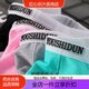Universal adult men's underwear, abnormal new style briefs, ice silk, seamless, comfortable and breathable, summer sexy, narrow edge, small T-shaped, pink XXL