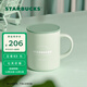 Starbucks cup green logo stainless steel mug coffee cup 320ml gift for men and women