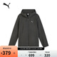 PUMA water-repellent velvet warm sports hooded jacket for men and women autumn casual jacket 694687