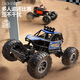 Children's toy remote control off-road charging high-speed drift bigfoot racing model boy birthday gift four-wheel remote control off-road vehicle blue
