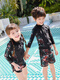 Parent-child children's long-sleeved swimsuit, women's split suit, warm diving suit, men's and women's, middle and large children's swimsuit, hot spring, women's adult (five-piece set), M one size fits all