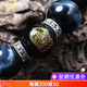 GONMCEN Blue Tiger Eye Stone Bracelet Men's Lightning Pattern Tiger Eye Stone Twelve Zodiac Bracelet Birthday Anniversary Gift Zodiac Rat Beads 14mm