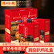 Dezhou Braised Chicken, Shandong specialty gift, cooked food, New Year's Eve gift box, Chinese time-honored vacuum spiced braised chicken, 1kg, 2 pieces