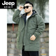 JEEP SPIRIT2026 new autumn and winter outdoor workwear style mid-length hooded windbreaker men's loose plus fat plus size velvet jacket military green plus velvet XL