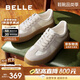 Belle Zhai Xiaowen's same style casual shoes men's spliced retro moral training shoes sports sneakers Encounter White 42
