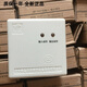Beida Jade Bird input and output module JBF-3141 control module old model in stock without base