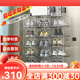 OTHER/Other Transparent Shoe Storage Box Magnetic Acrylic Hard Plastic Shoe Cabinet Artifact Shoe Door Shoe Rack Can be Stacked in Multiple Layers Extra Large Thickened Transparent 8 Pack_48 Sizes Available_Environmentally Friendly and No Odor 34.8x27x18.5cm