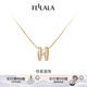 Fellala Little Lucky Letter Necklace for Women, Versatile, High-Class Clavicle Chain, Light Luxury, Reversible, Holiday Birthday Gift, Basic Style (Reversible)
