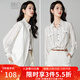 Late White New Product 2025 Autumn Temperament Printed Shirt Skin Friendly Elastic Casual Lapel Shirt Women Color M