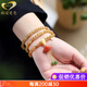 Gernoman Wealth Stone Blonde Crystal Bracelet Women's 108 Buddha Beads Gold Hair Crystal Bracelet Cat's Eye Yellow Crystal Jewelry Three Circles Bead Diameter 5mm