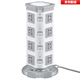 Bull (BULL) same style multifunctional vertical socket tower type three-dimensional plug strip porous household plug board panel mini intelligent multi-purpose layer strip plug 4-layer USB silver tower type 4.8 meters