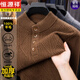Hengyuanxiang high-end 100% pure wool sweater men's button Henry collared wool sweater winter thickened warm jacquard sweater for men excellent green M 105