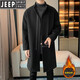 JEEP SPIRIT Spring and Autumn Zipper Design Stand Collar Woolen Windbreaker Men's Mid-Length Thick Casual Woolen Coat Jacket Trendy Coffee and Cotton 2XL