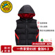 G.DUCKKIDS boys' vest autumn and winter children's vest outer wear thickened warm winter cotton jacket boy handsome student clothes black 160