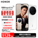 Honor Magic8 Pro YOYO smart body Nicholas Tse's same model Super Night God telephoto Fifth generation Snapdragon 8 Extreme Edition New generation Qinghai Lake battery Flagship mobile phone Snow White 16GB+512GB Official standard configuration