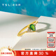 Xie Ruilin (TSL) 18K gold diamond ring Linlang series geometric water drop diamond ring for proposal and marriage 64856 No. 15 circle - 6 diamonds in total, about 3 minutes