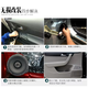 Yusenyi Changan Nuocorn car audio speaker modified speaker lossless upgrade front and rear left and right door high school and heavy bass 1 pair of Waxy Corn front door speakers - washers special car + double speakers