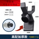 Charging pile charging gun butt bracket line storage BYD Tesla national standard hook lock gun holder home high configuration high configuration thickened