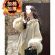 High-end woolen coat for women 2025 new style woolen coat, young and beautiful, winter velvet thickened imitation fur coat, off-white counter quality, shipped with dust bag and hanger S Recommended 90-110 Jin Jin equals 0.5 kg