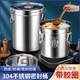 Bangcang 304 sealed extra thick stainless steel rice bucket insect-proof and moisture-proof rice tank household rice storage bucket soup bucket flour oil tank 1 liter 12*7 no ears no lid 304