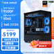 GALAXY AMD Ryzen 9500F/9600X/9700X/RTX5060/RTX5070/RTX5070TI desktop live broadcast 2K game assembly computer host DIY complete machine configuration 2 9500F/RTX5060