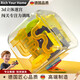 RICH YOUR HOME German quality Rubik's Cube unlocking toy 3D three-dimensional maze children's power ball walking ball star subway ball pass level elliptical 299 levels