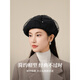 Shanghai Story 2025 Autumn and Winter Beret Pure Wool Warm Ear Protection Showing Face Small Fashion Versatile Gift Box for Elders Beige One Size