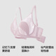 Stable 503A Max Titanium Support Bra Lace Summer Thin Breathable Rabbit Ear Cup Large Boobs Showing Little Women's Underwear