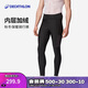 Decathlon RC500 cycling pants trousers for men's road bike autumn and winter professional windproof and warm-4305278