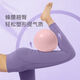 Vinoa Pilates Yoga Ball Pelvic Floor Muscle Small Fan You Thickened Explosion-proof Balance Ball Explosion-proof Yoga Ball Small Ball Girly Pink Super Load-bearing Yoga Fitness Assistant