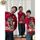G.duck Little Yellow Duck 2026 Year of the Horse New Year Red Parent-child Outfits Autumn and Winter Family Portrait Outfits for a Family of Three Mother and Child Yun Shang Horse Sweater 110 cm