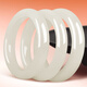 7000 Hetian Jade Bracelet Women's White Jade Ice White Clear Jade Bracelet Jade Bracelet New Year's Gift 57-58 Circle Mouth